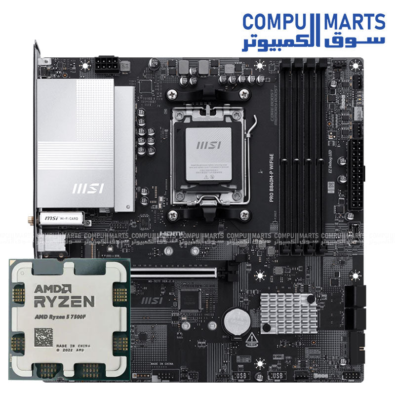 MSI PRO B840M-P WIFI6E – motherboard bundle – MSI – Ryzen 5 7500F AM5 platform