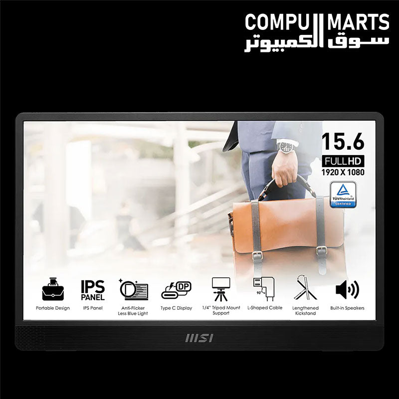 MSI PRO MP161 E2 15.6-inch FHD IPS portable monitor