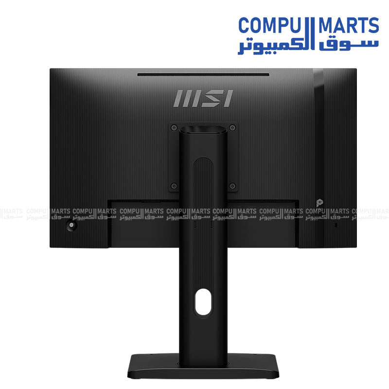 MSI PRO MP245PG E14 24 inch IPS FHD monitor with 144Hz refresh rate and adjustable stand