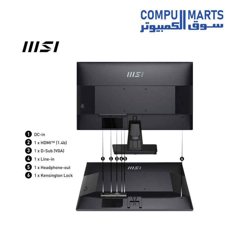MP251-Computer-Monitor_MSI-PRO-24.5-inch