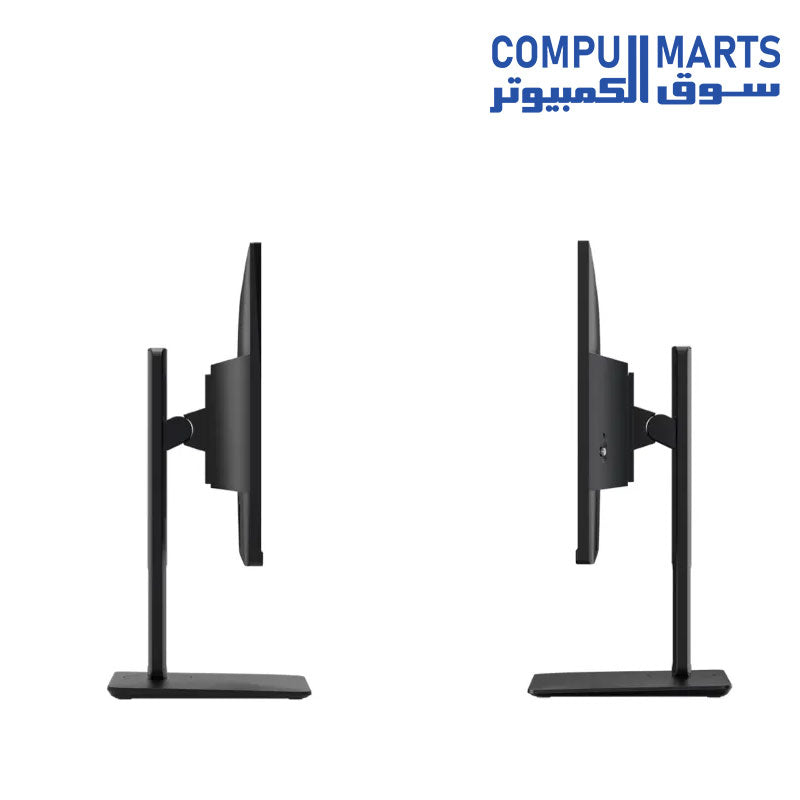 PRO-MP251P-Computer-Monitor-MSI