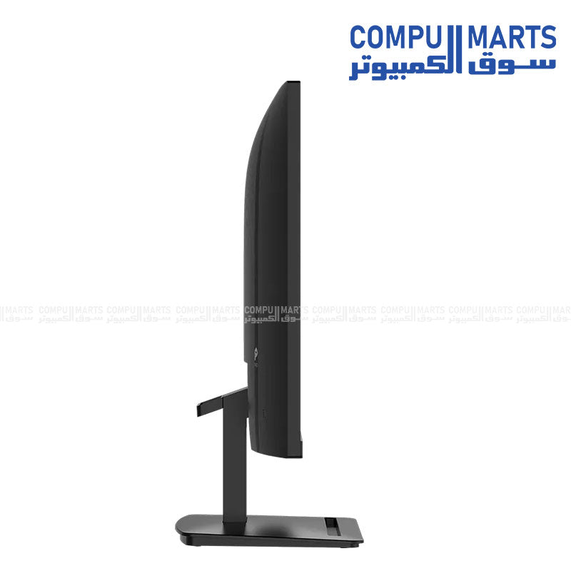 MSI PRO MP273 27 inch FHD IPS 144Hz gaming monitor with FreeSync HDMI DisplayPort black white