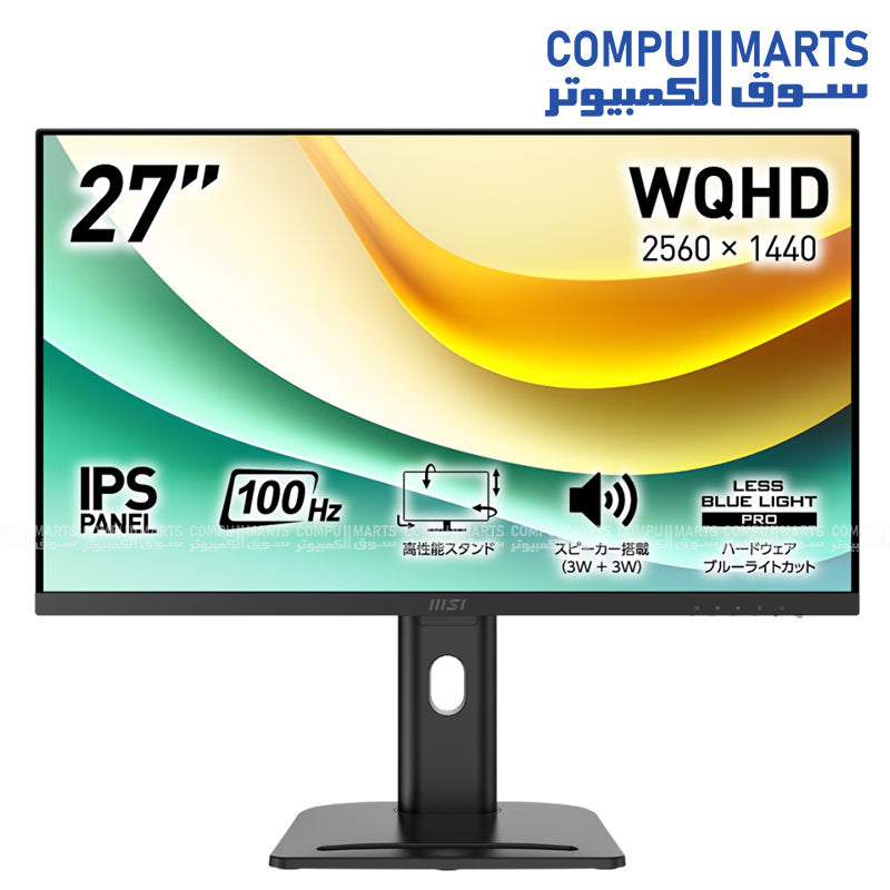 PRO-MP273QP-E2-monitor-msi-ips-27inch-1ms-wqhd-100hz