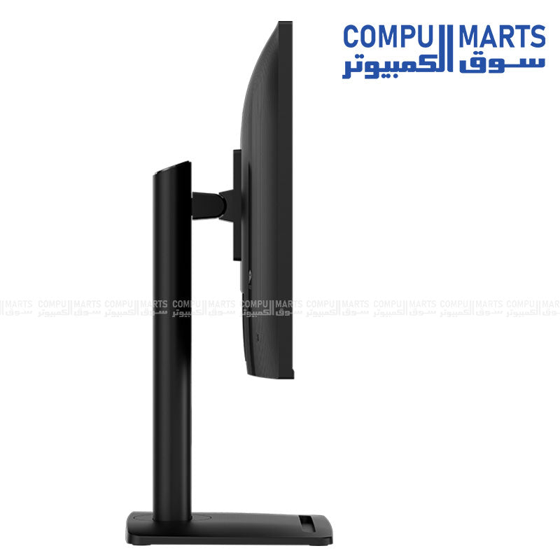 MSI PRO MP275PG E14 – Monitor – MSI – 27 inch FHD 144Hz IPS Adaptive-Sync with Ergonomic Stand