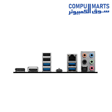 Z790-S-WiFi-Motherboard-MSI-Intel-LGA-1700-DDR5