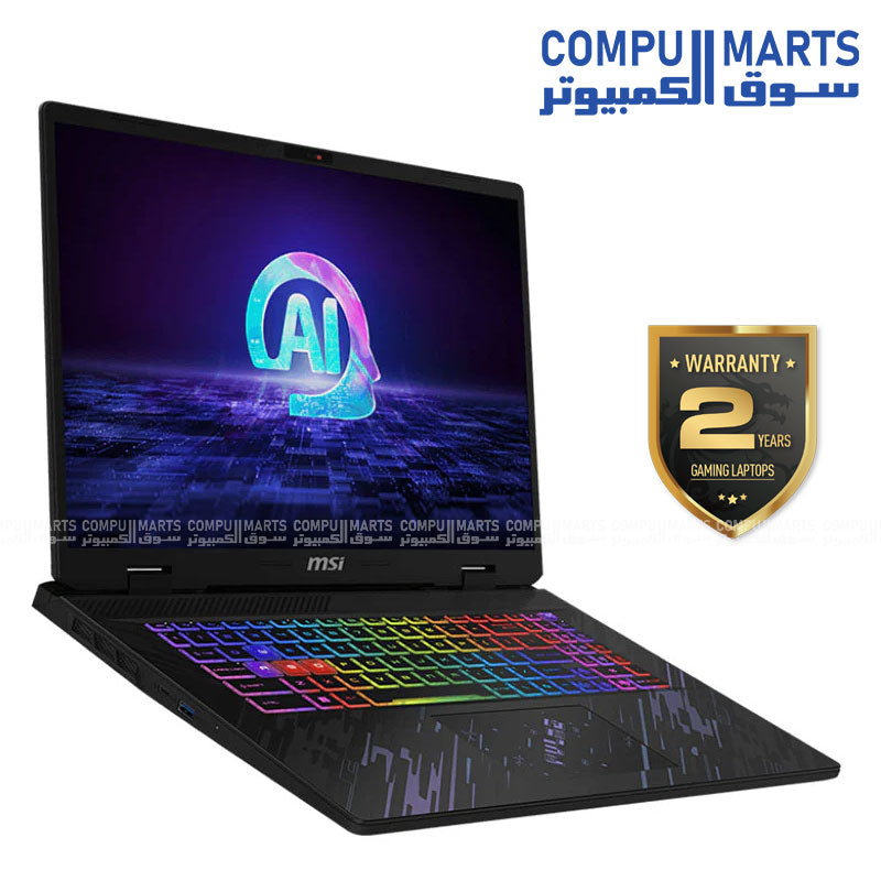 17-AI-C1VGKG-Laptop-MSI-17-Inch-8BG-Ram-1TB-SSD-RTX-4070-Intel-Core-Ultra-9-185H