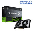 rtx-5060-ti-gaphics-card-msi-16gb-2x-ventus-oc-plus