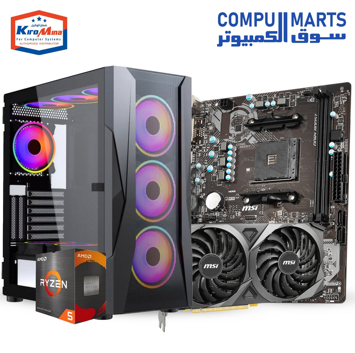 Flex 2 – Ryzen 5 5600X, MSI B450M PRO MAX, 16GB RAM, 512GB NVMe SSD, 600W Power Supply – Mid-Range Gaming PC Egypt