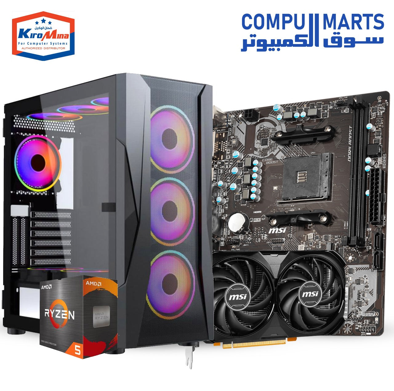 Flex 2 – Ryzen 5 5600X, MSI B450M PRO MAX, 16GB RAM, 512GB NVMe SSD, 600W Power Supply – Mid-Range Gaming PC Egypt