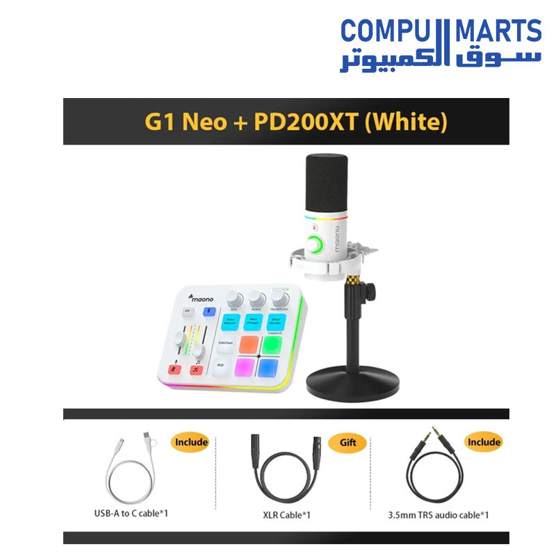 Front view of the Maonocaster G1 NEO gaming audio mixer showing customizable RGB lighting
