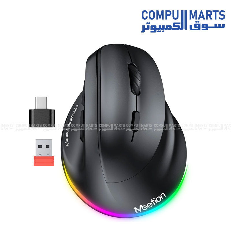 "Meetion BTM010R Ergonomic Wireless & Bluetooth Dual Mode Mouse – Black, comfortable portable design, dual connectivity, rechargeable battery, high-precision tracking – available in Egypt"
