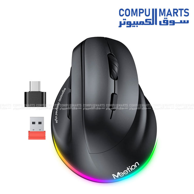 "Meetion BTM010R Ergonomic Wireless & Bluetooth Dual Mode Mouse – Black, comfortable portable design, dual connectivity, rechargeable battery, high-precision tracking – available in Egypt"