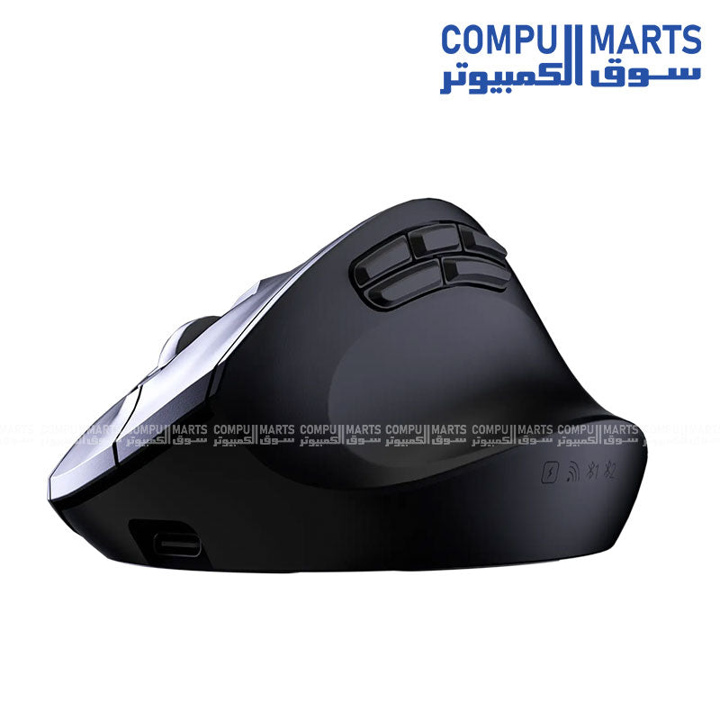Meetion BTM660 Rechargeable Mouse with 9 Buttons and 800-1200-1600-2400 DPI settings
