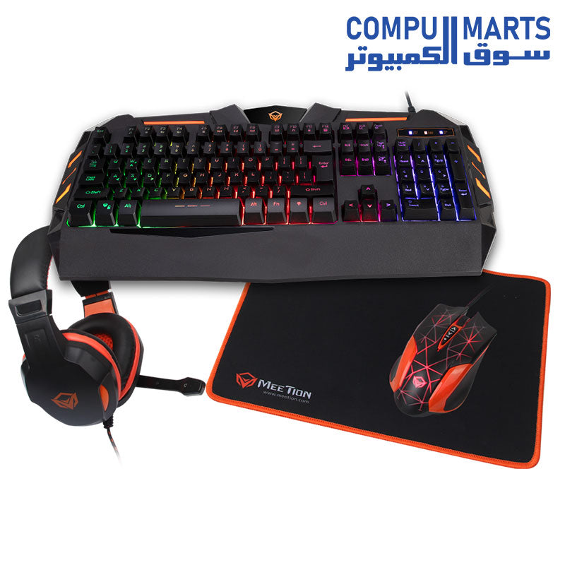 C500 -Accessory Bundles-Meetion - RGB