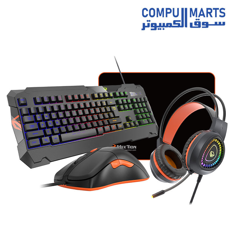 C505-Accessory Bundles-Meetion- Backlight