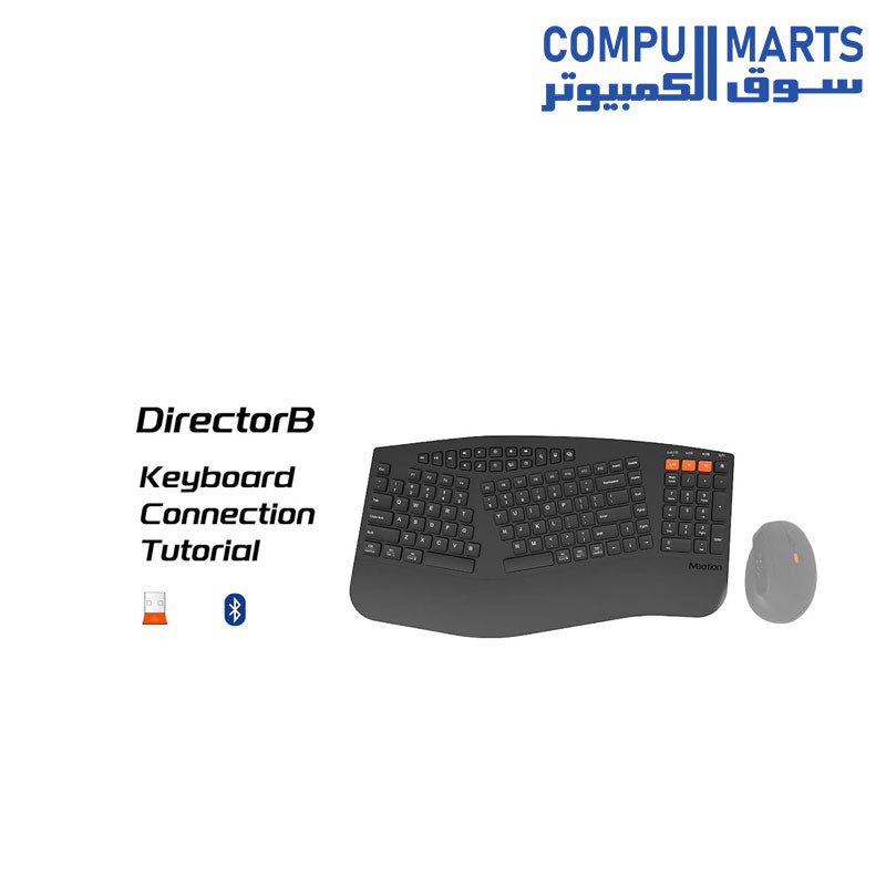 DirectorB-Meetion-Combo-Keyboard_2.4G_Bluetooth-Dual