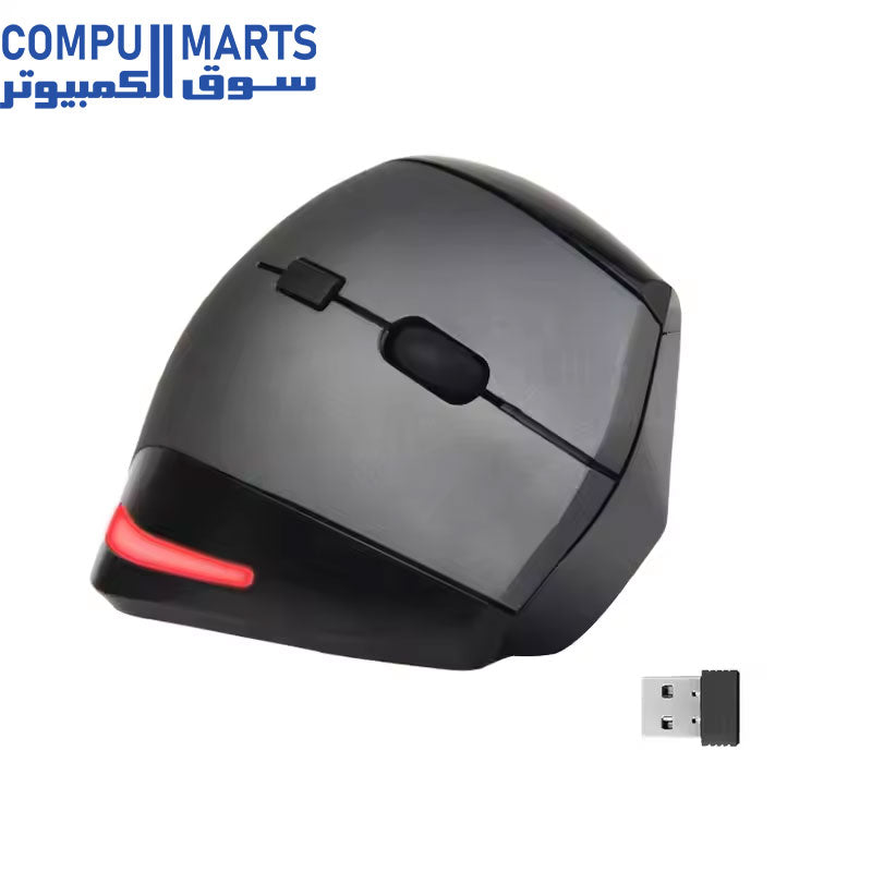 R380-Mouse-Meetion
