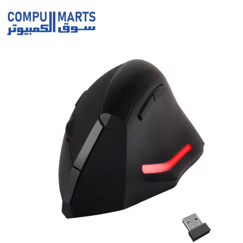 R380-Mouse-Meetion