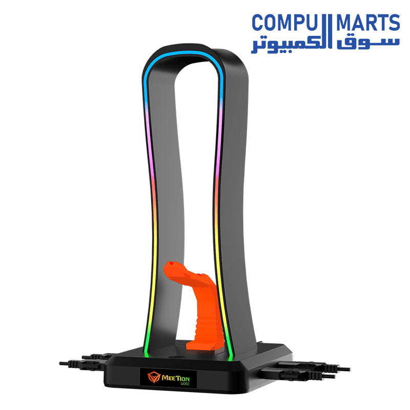 U002-HEADPHONE STAND-MEETION-RGB