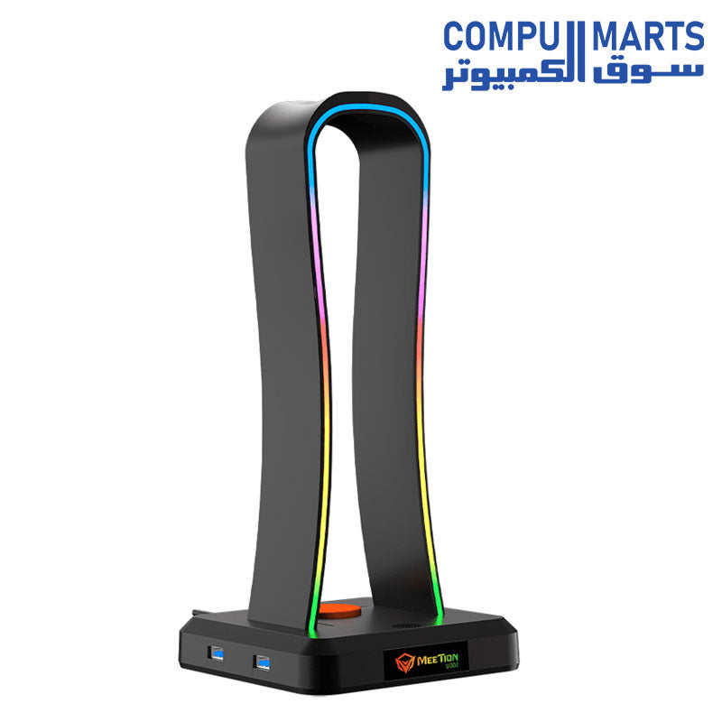 U002-HEADPHONE STAND-MEETION-RGB