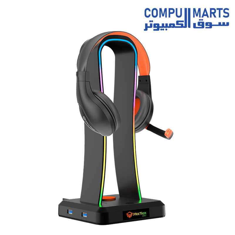 U002-HEADPHONE STAND-MEETION-RGB