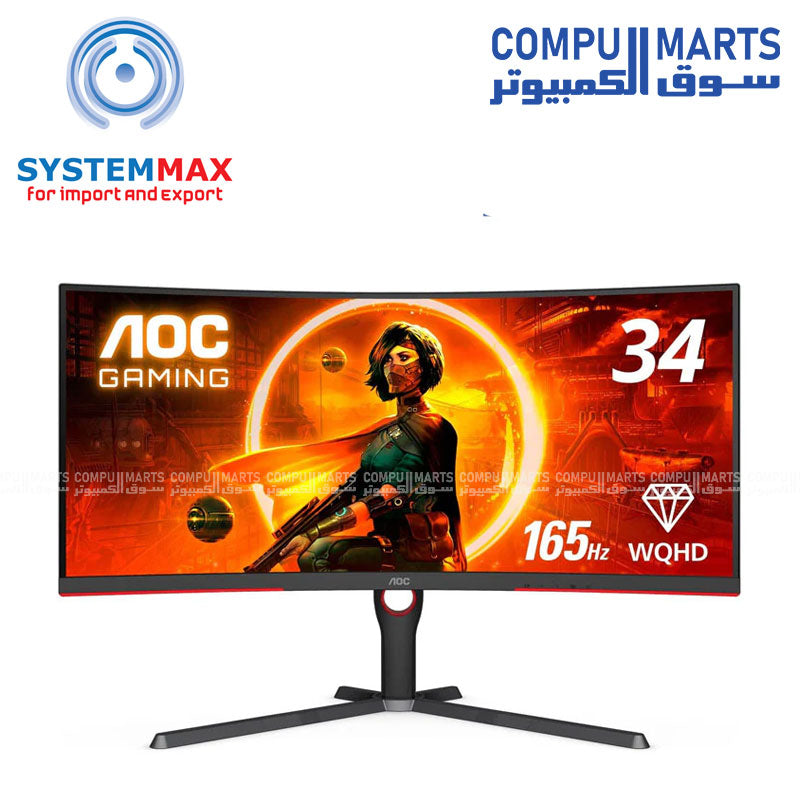 CU34G3S-Monitor-AOC-165Hz-1ms