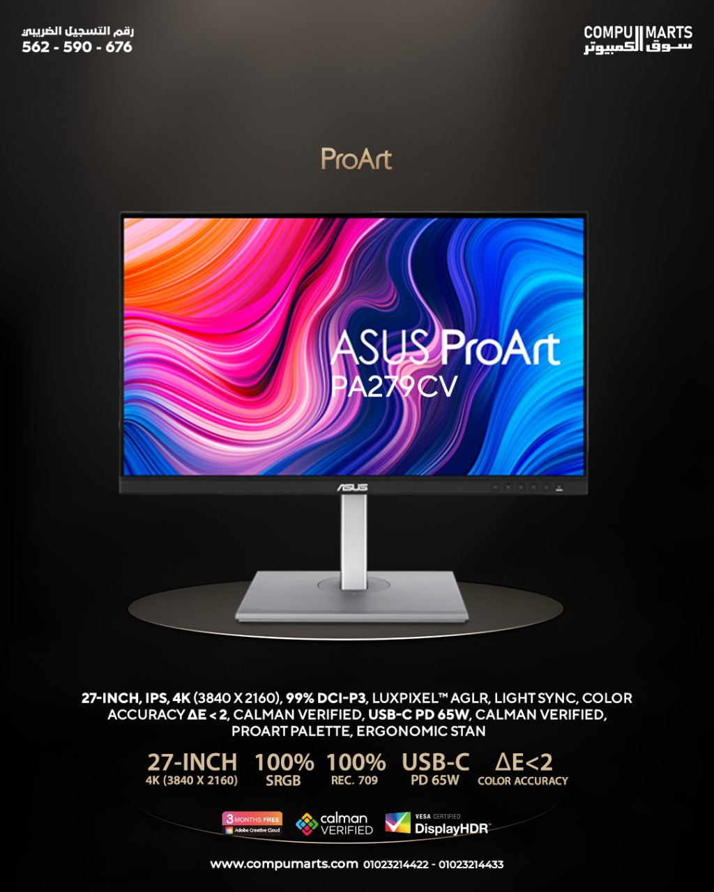 PA279CV-Monitor-ASUS-ProArt-27-Inch-IPS