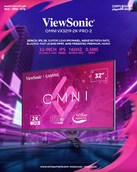 VX3219-2K-PRO-2-Monitor-ViewSonic-32 Inch-QHD-IPS-165Hz