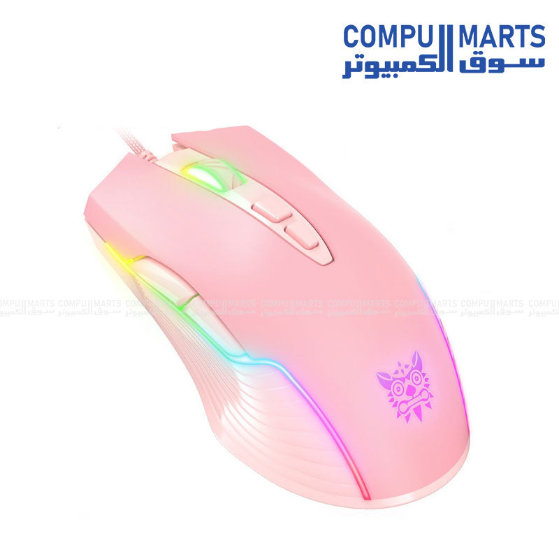 ONIKUMA- CW905 -RGB- Gaming -Mouse -6400 DPI -7 Programmable- Buttons – Ergonomic -Wired -Optical Mouse -Gaming
