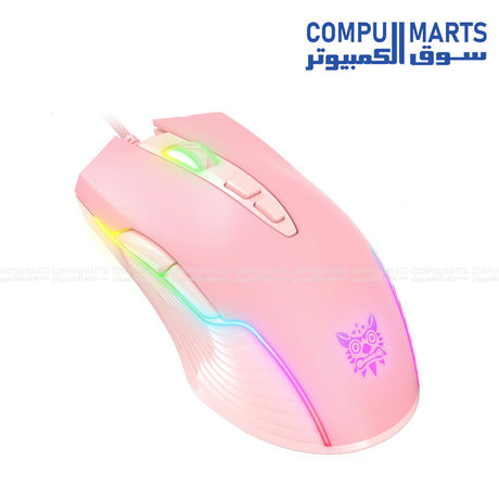 ONIKUMA- CW905 -RGB- Gaming -Mouse -6400 DPI -7 Programmable- Buttons โ Ergonomic -Wired -Optical Mouse -Gaming