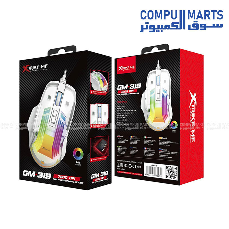 ONIKUMA CW923 Transparent RGB Wired Gaming Mouse – 7 Buttons – 12800 DPI – Customizable Backlight