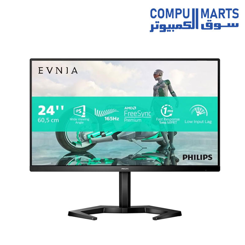 Evnia-24M1N3200ZS-monitor-PHILIPS-24-Inch-FHD-165Hz-IPS-1ms-AMD-FreeSync