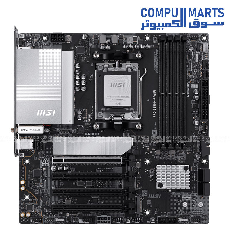 B850M-P WIFI – AM5 Motherboard – MSI – DDR5 PCIe 5.0 Wi-Fi 7 Gaming Build
