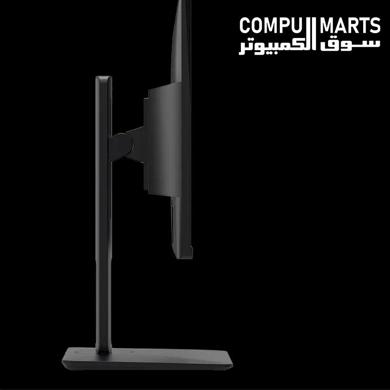 PRO-MP251P-Computer-Monitor-MSI