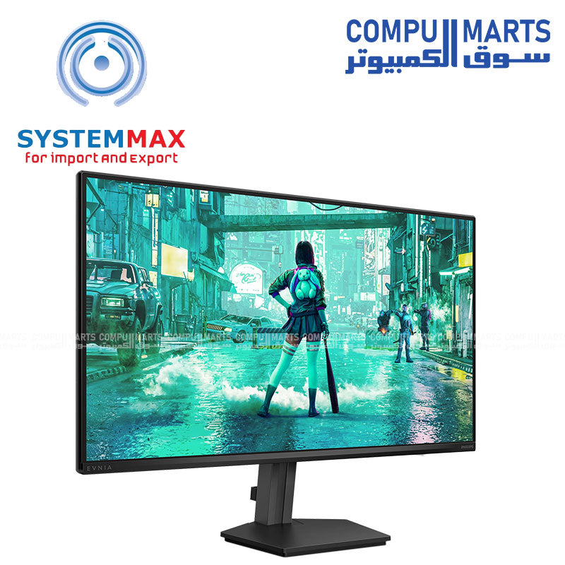 Philips 27M2N3200PF 27-inch 1920x1080 Fast IPS gaming monitor with 260Hz overclock refresh rate