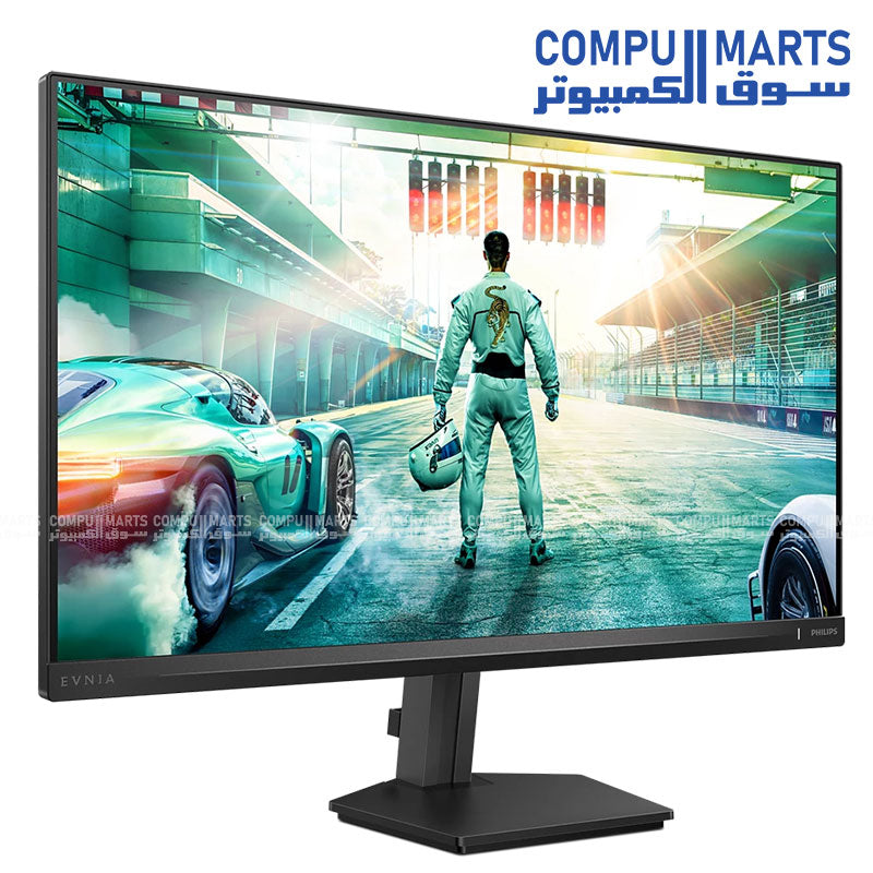 27M2N3500UK – Gaming Monitor – Philips – 27 inch Fast IPS QHD 300Hz with HDR 400