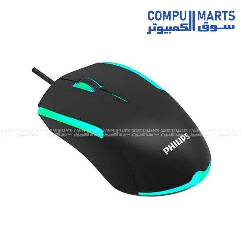 Philips G314 USB Wired Business and Gaming Mouse with LED Light – Ergonomic and Stylish