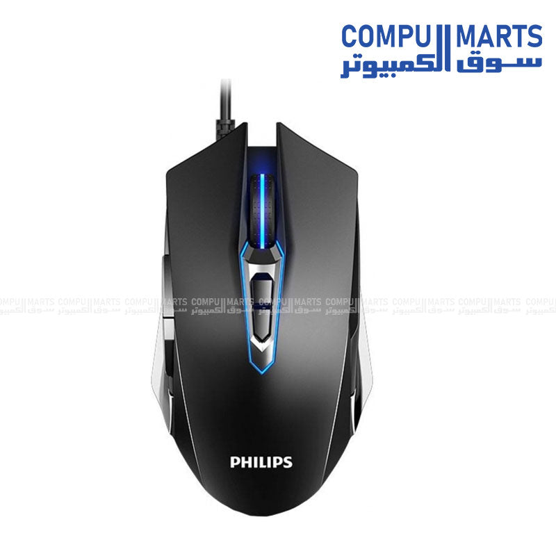 Philips G505 Wired USB Laser Professional Gaming Mouse – High Precision for Gamers