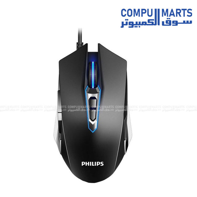 Philips G505 Wired USB Laser Professional Gaming Mouse – High Precision for Gamers