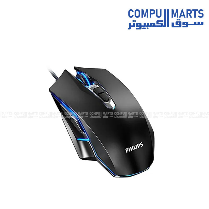 Philips G505 Wired USB Laser Professional Gaming Mouse – High Precision for Gamers