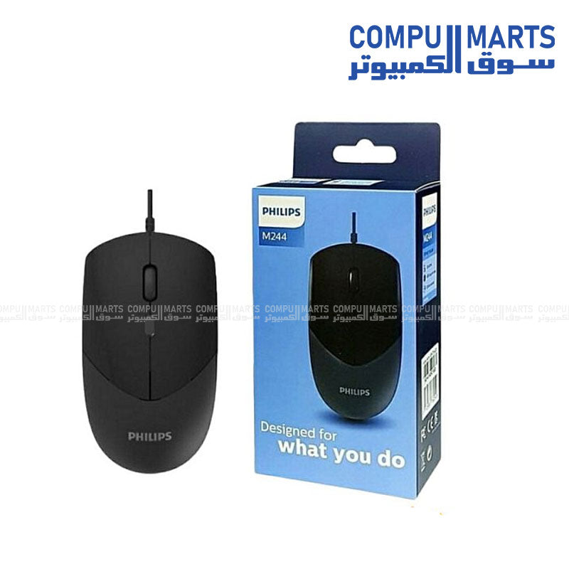Philips M244 Wired USB Optical Mouse | Ergonomic & Reliable