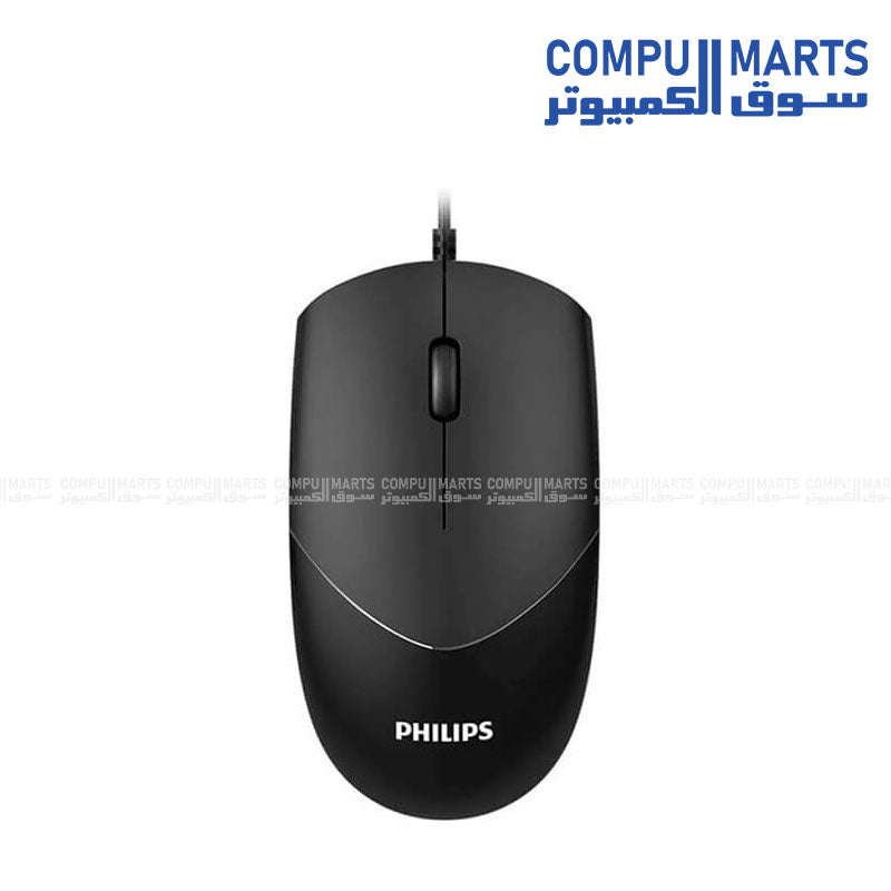 Philips M244 Wired USB Optical Mouse | Ergonomic & Reliable