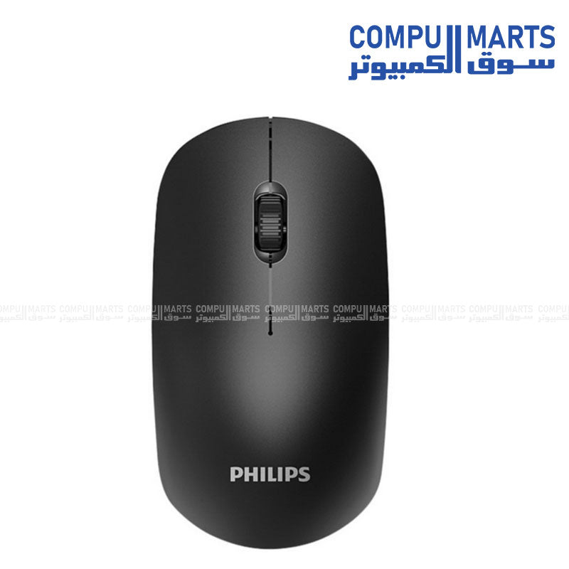 Philips M315 Wireless Mouse in Black – Compact and Reliable Design