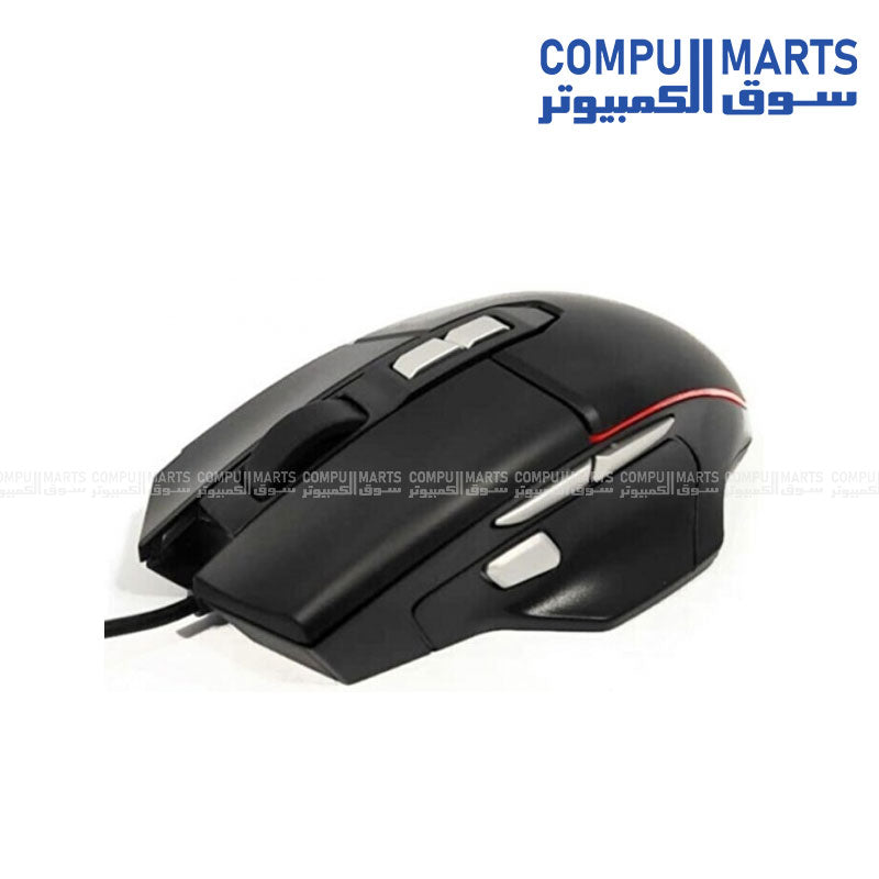 Philips SPK9515 (G515) Wired Gaming Mouse – USB LED, 800/2400 DPI, 150cm Cable