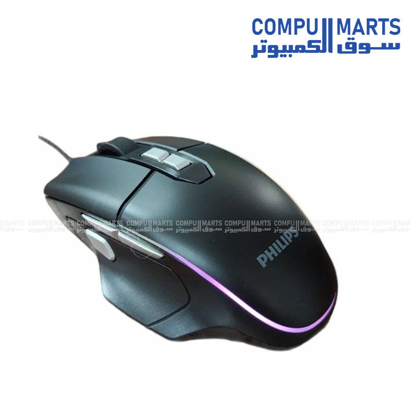 Philips SPK9515 (G515) Wired Gaming Mouse – USB LED, 800/2400 DPI, 150cm Cable
