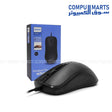 "Philips USB Wired Mouse M214 Black – ergonomic compact design, plug-and-play, durable and lightweight, ideal for office, home, and study use in Egypt"