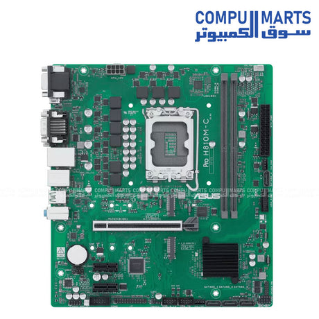 ASUS Pro H810M-C-CSM Motherboard Egypt