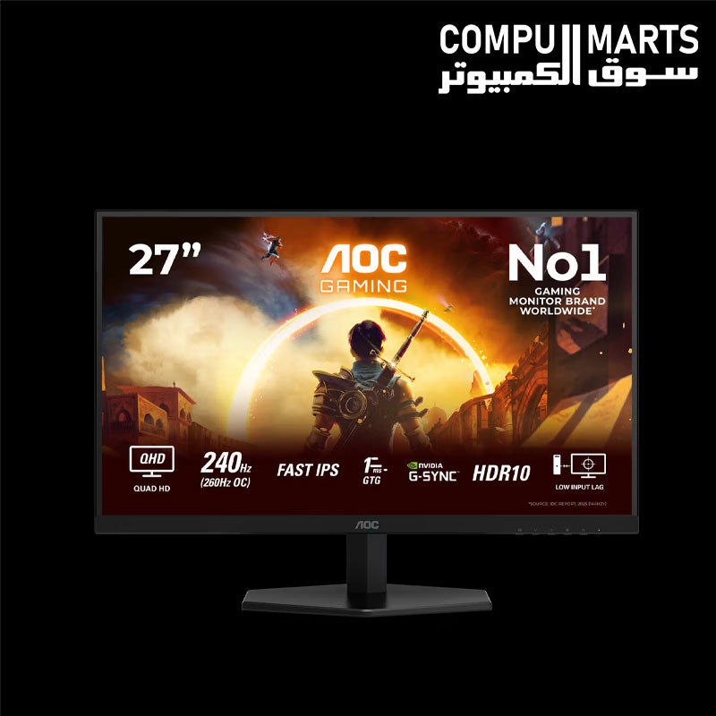 Q27G42ZE 27-inch QHD IPS gaming monitor
