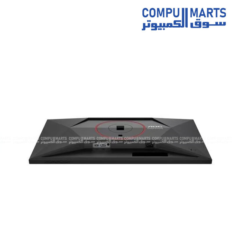 AOC Q27G4Z/89 27-inch 2K Fast IPS gaming monitor with 260Hz refresh rate, 0.3ms response time, HDR400