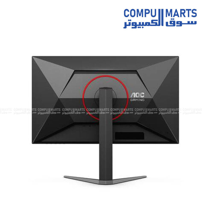 AOC Q27G4Z/89 27-inch 2K Fast IPS gaming monitor with 260Hz refresh rate, 0.3ms response time, HDR400